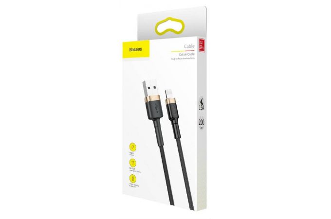 Кабель USB - Lightning BASEUS Cafule, 1.5А (золотой+черный) 2м