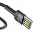 Кабель USB - Lightning BASEUS Cafule, 2.4А, special edition, (серый+черный) 1м