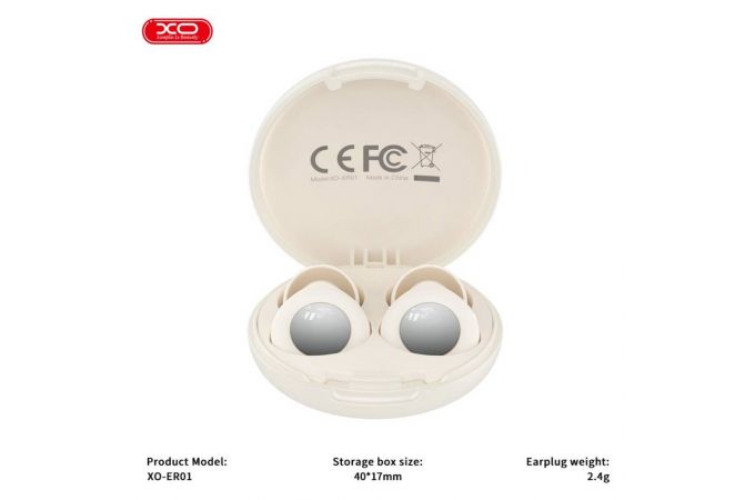 Наушники вакуумные беспроводные XO ER01 Sleep Noise-Isolating Earplugs  (4 pairs of bowl-shaped ear caps + 1 lanyard) White