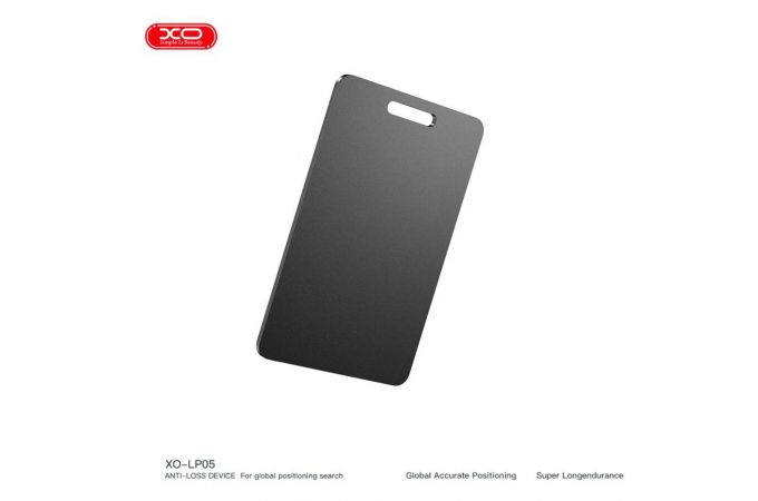 Беспроводная метка AirTag XO LP05 Ultra-thin Card Model Loss Prevention Device Locator (Apple MFI certified for Apple system devices)