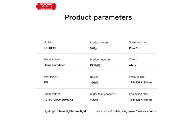 Увлажнитель воздуха XO HF11 Volcano Crackle Effect Spray Humidifying Aromatherapy Diffuser (EU) White