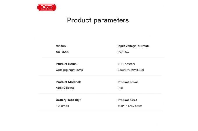 Светильник XO OZ09 Свинка Little Pink Pig Silicone Pat Light 1200mAh Pink