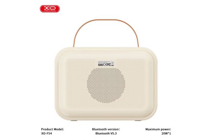 Портативная беспроводная колонка XO F54 Lapis Lazuli Cold Light Karaoke Speaker 20W (with Microphone*1) Beige