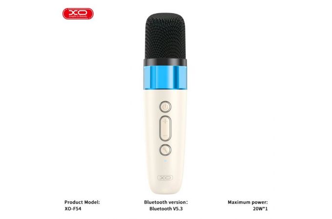 Портативная беспроводная колонка XO F54 Lapis Lazuli Cold Light Karaoke Speaker 20W (with Microphone*1) Beige