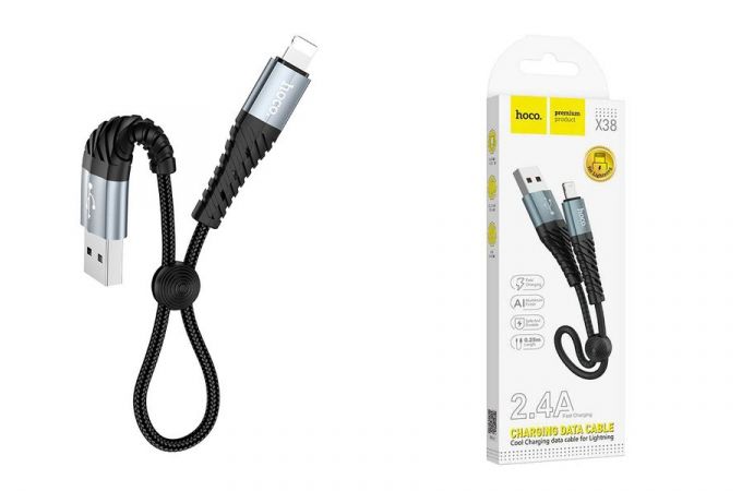 Кабель USB - Lightning HOCO X38, 2,4A (черный) 0,25м (в оплетке, с усиление сгиба)