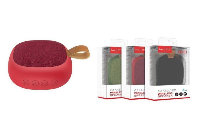Портативная беспроводная колонка HOCO BS31 Bright sound sports wireless speaker (красный)