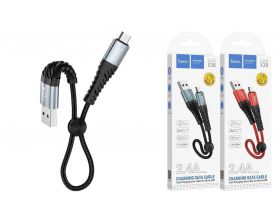 Кабель USB - MicroUSB HOCO X38 2,4A (черный) 0,25м (в оплетке)
