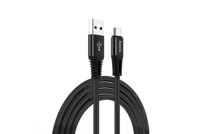 Кабель USB - USB Type-C HOCO X22, 5A (черный) 1м