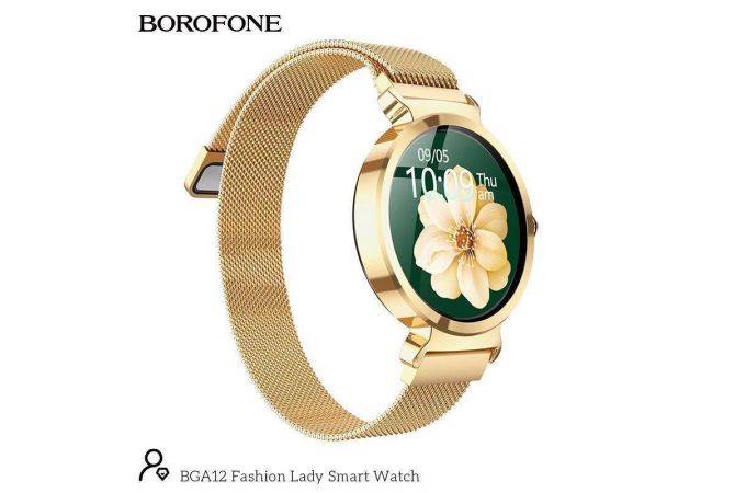 Смарт часы BOROFONE BGA12 Fashion Lady (золотистый )