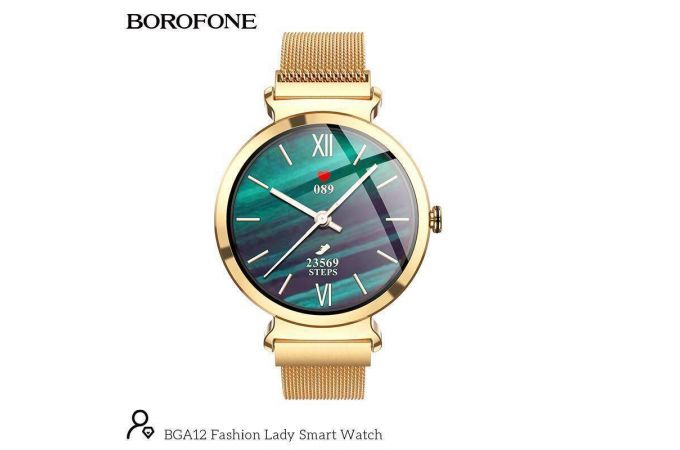 Смарт часы BOROFONE BGA12 Fashion Lady (золотистый )