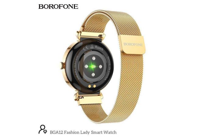 Смарт часы BOROFONE BGA12 Fashion Lady (золотистый )
