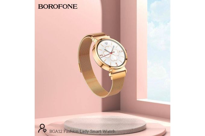 Смарт часы BOROFONE BGA12 Fashion Lady (золотистый )