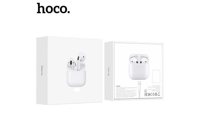 Наушники вакуумные беспроводные HOCO EW03 Plus True wireless Bluetooth (белый)