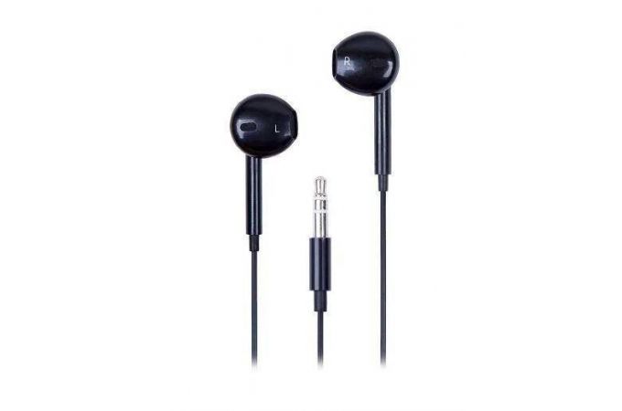 Наушники вакуумные проводные Blast BAH-230 (черный)