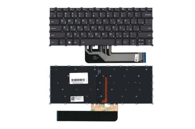 Клавиатура для ноутбука Lenovo Yoga 6 13ABR8 черная