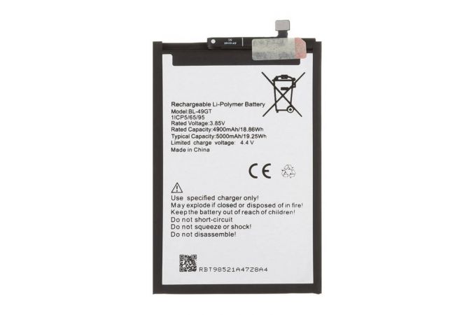 Аккумулятор BL-49GT для Tecno Camon 17P/ 18/ 19 Neo/ Spark 9 Pro (Premium)