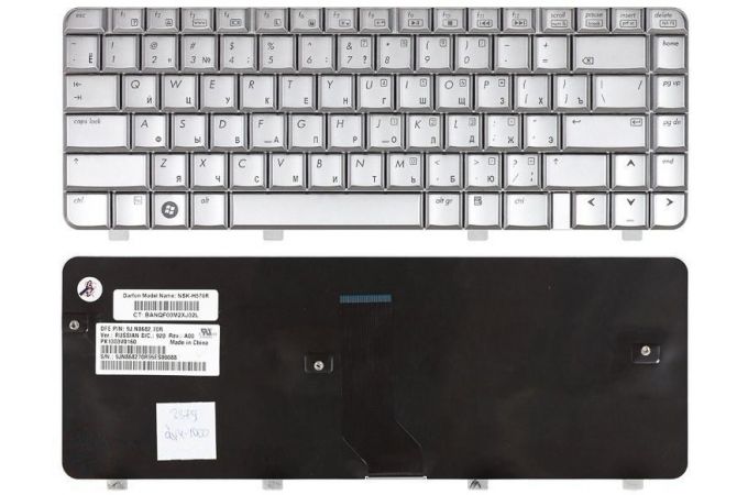 Клавиатура для ноутбука HP Pavilion DV4-1000 серебристая