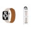 Ремешок для Apple Watch HOCO WA21 Flexible series second-generation chain magnetic silicone strap (38/40/41 мм) звездный