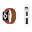 Ремешок для Apple Watch HOCO WA21 Flexible series second-generation chain magnetic silicone strap (42/44/45/49 мм) красный