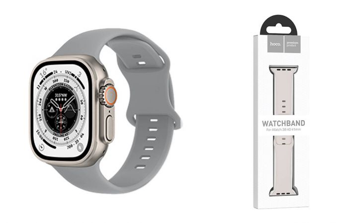 Ремешок для Apple Watch HOCO WA15 Flexible series 8-character buckle solid color silicone strap (42/44/45/49 мм) серый