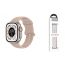 Ремешок для Apple Watch HOCO WA15 Flexible series 8-character buckle solid color silicone strap (42/44/45/49 мм) песочный