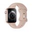 Ремешок для Apple Watch HOCO WA15 Flexible series 8-character buckle solid color silicone strap (38/40/41 мм) песочный