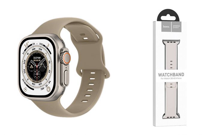 Ремешок для Apple Watch HOCO WA15 Flexible series 8-character buckle solid color silicone strap (38/40/41 мм) каменный