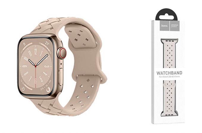 Ремешок для Apple Watch HOCO WA16 Flexible series bamboo pattern solid color silicone strap (38/40/41 мм) песочный