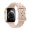 Ремешок для Apple Watch HOCO WA16 Flexible series bamboo pattern solid color silicone strap (38/40/41 мм) песочный