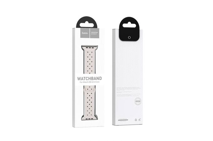 Ремешок для Apple Watch HOCO WA16 Flexible series bamboo pattern solid color silicone strap (42/44/45/49 мм) звездный
