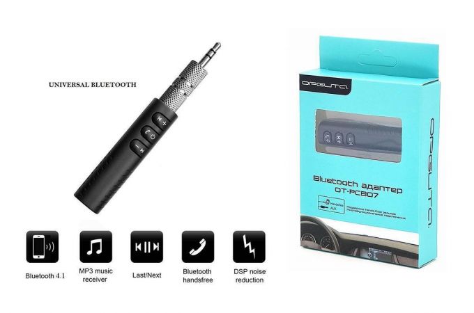 Bluetooth адаптер для автомагнитолы Орбита OT-PCB07 (Jack 3.5мм)