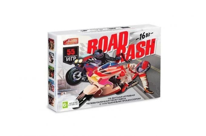 Игровая приставка Super Drive RR-55 16bit Road Rush (55 встроенных игр)
