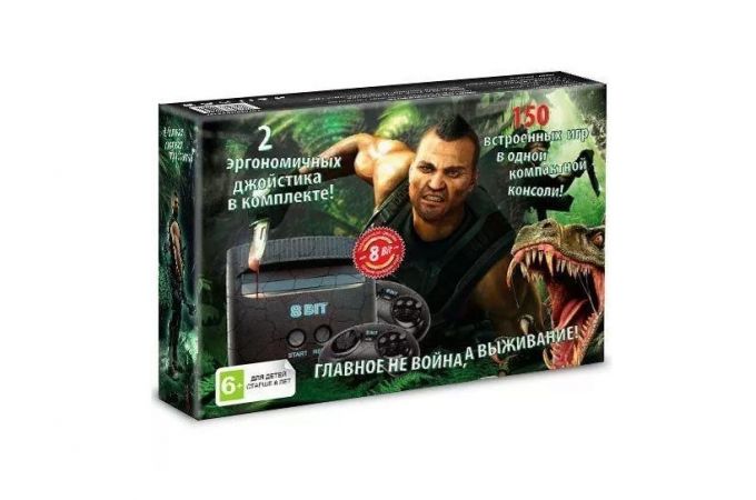 Игровая приставка 8bit TK-150 Turok (150 встроенных игр)