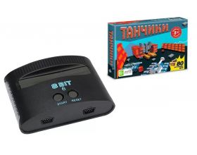Игровая приставка 8bit Танчики-80 (80 встроенных игр)