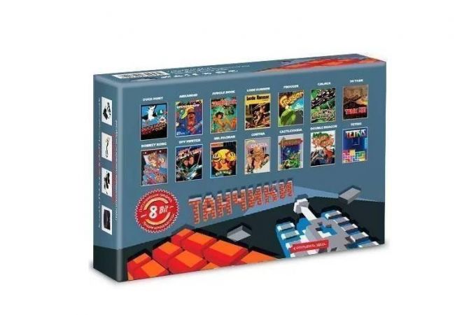 Игровая приставка 8bit Танчики (99999 встроенных игр)