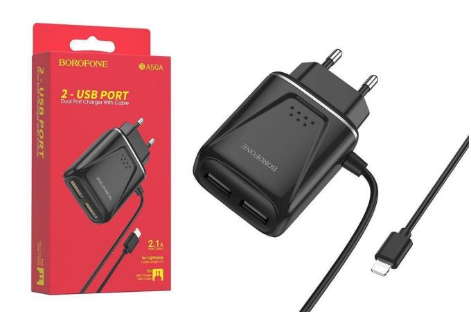 Сетевое зарядное устройство 2USB + кабель Lightning BOROFONE BA50A Черный (5B,2100mA) (ABSOLUT)