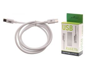 Кабель USB Type-C - USB Type-C Орбита OT-SMT30 3.6А (белый) 1м