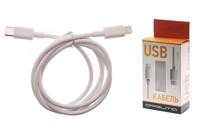 Кабель USB-Type-C - Lightning Орбита OT-SMI36 PD12W (белый) 1м