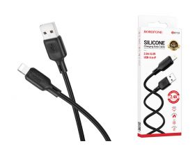 Кабель USB - Lightning BOROFONE BX113 2,4A (черный) 2м силиконовый