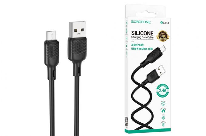 Кабель USB - MicroUSB BOROFONE BX113 2,4A (черный) 3м силиконовый