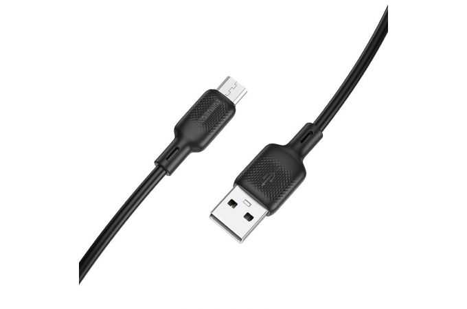 Кабель USB - MicroUSB BOROFONE BX113 2,4A (черный) 3м силиконовый