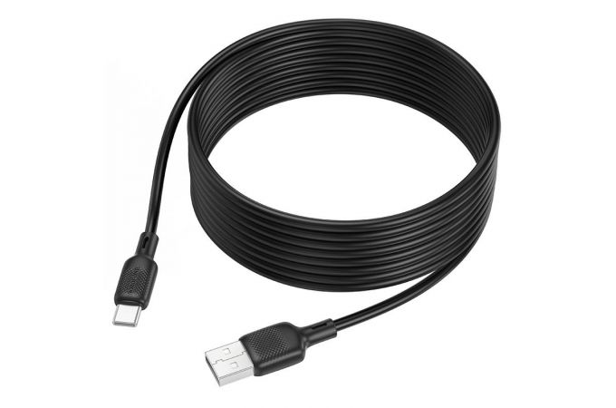 Кабель USB - USB Type-C BOROFONE BX113, (черный) 3м силиконовый