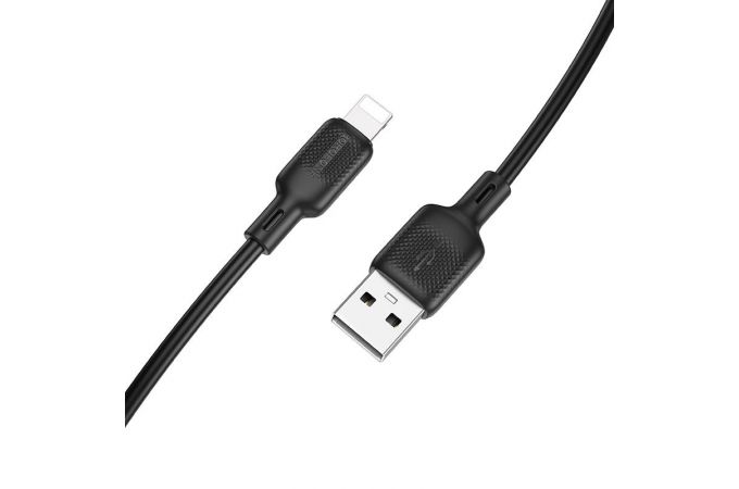 Кабель USB - Lightning BOROFONE BX47, 2,4A (черный) 1м