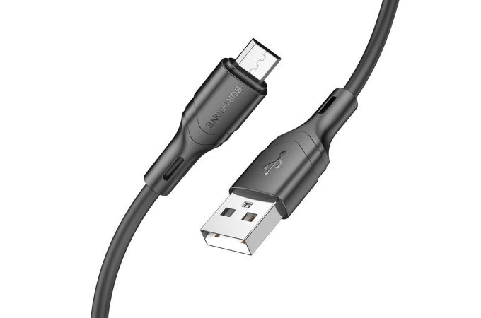 Кабель USB - MicroUSB BOROFONE BX99 2,4A (черный) 1м силиконовый