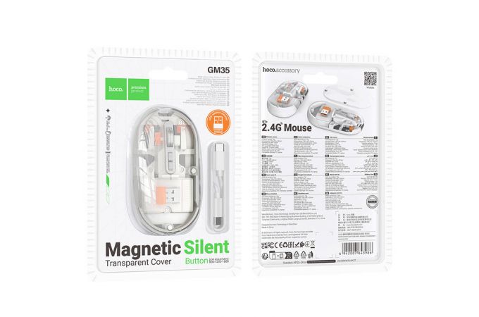 Мышь беспроводная HOCO GM35 General dual-mode (белый)