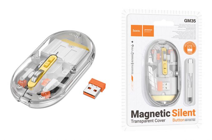 Мышь беспроводная HOCO GM35 General dual-mode (космический серый)
