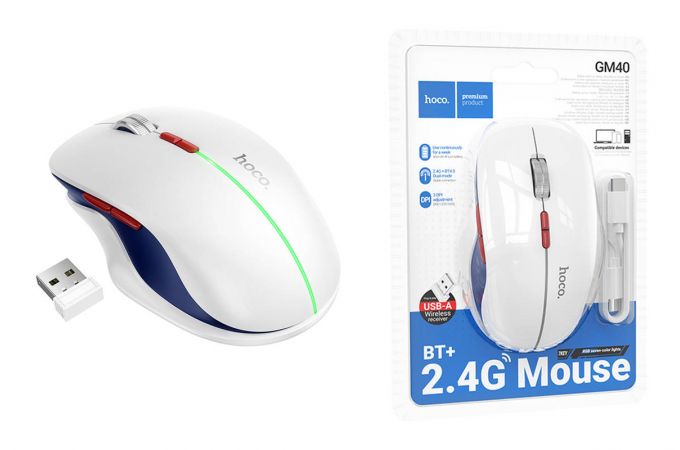 Мышь беспроводная HOCO GM40 Dixon RGB dual-mode (космический белый)