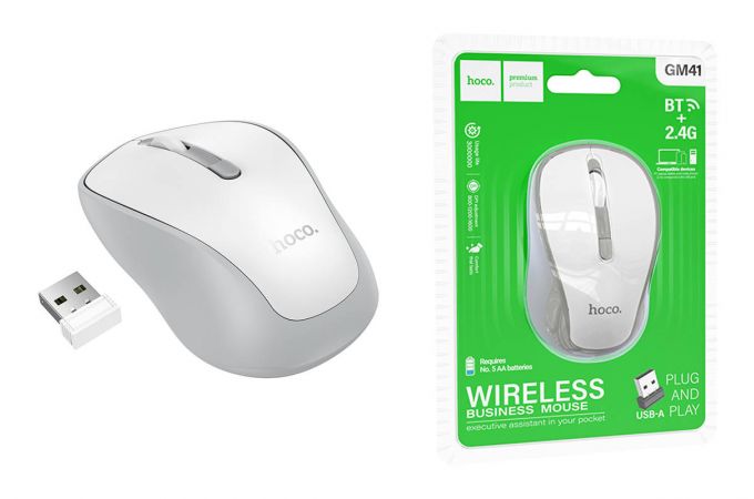 Мышь беспроводная HOCO GM41 Exciting dual-mode (белый)