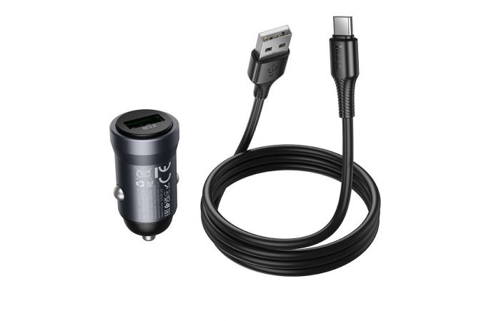 Автомобильное зарядное устройство АЗУ USB-A + кабель Type-C - USB HOCO Z62 Energy single-port QC3.0 (золотой)