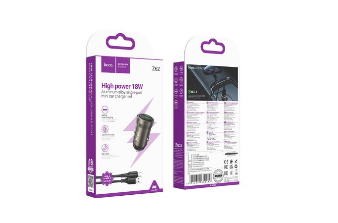 Автомобильное зарядное устройство АЗУ USB-A + кабель Type-C - USB HOCO Z62 Energy single-port QC3.0 (золотой)